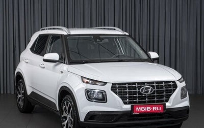 Hyundai Venue I, 2019 год, 1 670 000 рублей, 1 фотография