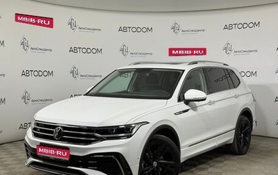 Volkswagen Tiguan II, 2024 год, 4 680 000 рублей, 1 фотография