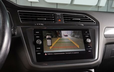 Volkswagen Tiguan II, 2017 год, 2 449 000 рублей, 15 фотография