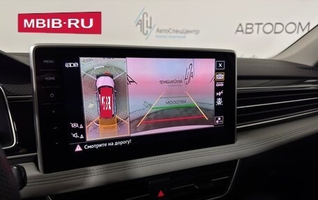 Volkswagen Tiguan II, 2024 год, 4 680 000 рублей, 20 фотография