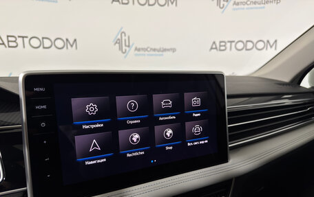 Volkswagen Tiguan II, 2024 год, 4 680 000 рублей, 21 фотография