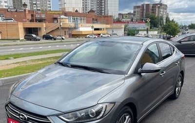 Hyundai Elantra VI рестайлинг, 2017 год, 1 390 000 рублей, 1 фотография