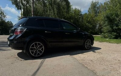 Opel Astra H, 2008 год, 480 000 рублей, 1 фотография
