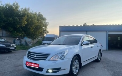 Nissan Teana, 2011 год, 955 000 рублей, 1 фотография