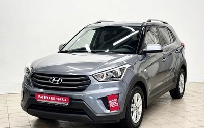 Hyundai Creta I рестайлинг, 2017 год, 1 920 000 рублей, 1 фотография