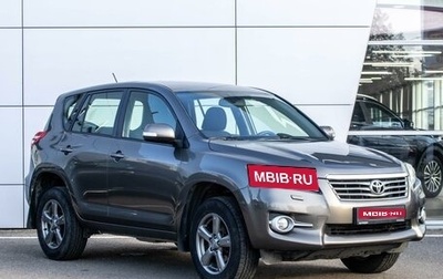 Toyota RAV4, 2012 год, 1 480 000 рублей, 1 фотография