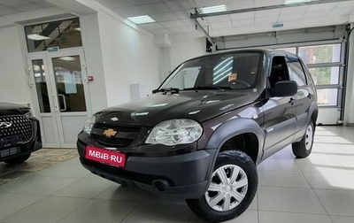 Chevrolet Niva I рестайлинг, 2011 год, 450 000 рублей, 1 фотография