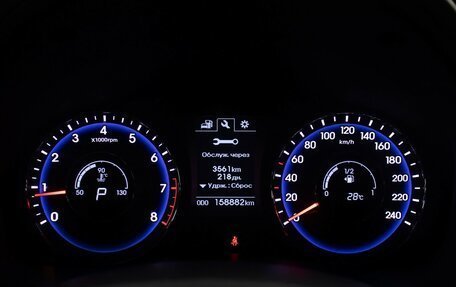 Hyundai i40 I рестайлинг, 2016 год, 1 149 000 рублей, 13 фотография