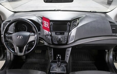 Hyundai i40 I рестайлинг, 2016 год, 1 149 000 рублей, 14 фотография