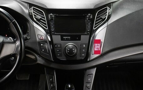 Hyundai i40 I рестайлинг, 2016 год, 1 149 000 рублей, 15 фотография
