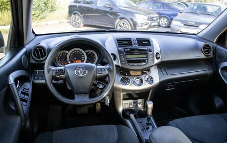 Toyota RAV4, 2012 год, 1 480 000 рублей, 6 фотография