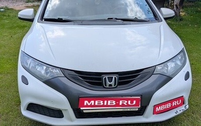 Honda Civic IX, 2012 год, 1 150 000 рублей, 1 фотография
