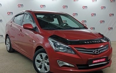 Hyundai Solaris II рестайлинг, 2015 год, 899 000 рублей, 1 фотография