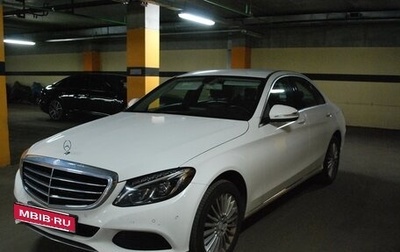 Mercedes-Benz C-Класс, 2014 год, 2 275 000 рублей, 1 фотография