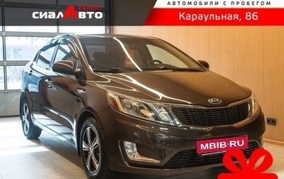 KIA Rio III рестайлинг, 2014 год, 1 049 000 рублей, 1 фотография