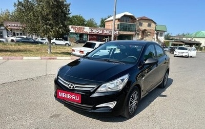 Hyundai Solaris II рестайлинг, 2015 год, 850 000 рублей, 1 фотография
