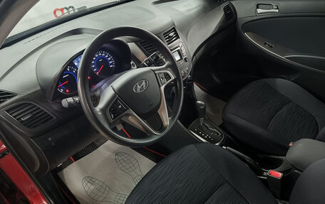Hyundai Solaris II рестайлинг, 2015 год, 899 000 рублей, 10 фотография