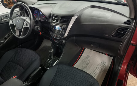 Hyundai Solaris II рестайлинг, 2015 год, 899 000 рублей, 12 фотография