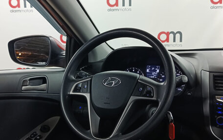 Hyundai Solaris II рестайлинг, 2015 год, 899 000 рублей, 13 фотография
