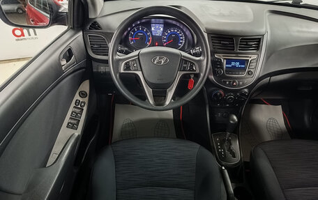 Hyundai Solaris II рестайлинг, 2015 год, 899 000 рублей, 11 фотография