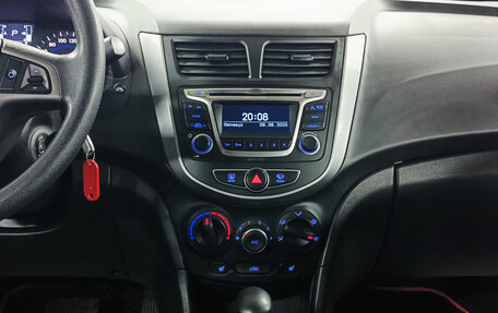 Hyundai Solaris II рестайлинг, 2015 год, 899 000 рублей, 15 фотография
