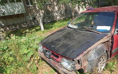 Volkswagen Passat B3, 1989 год, 29 999 рублей, 1 фотография