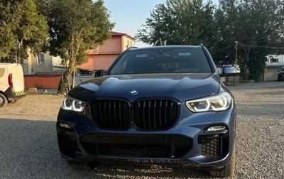 BMW X5, 2021 год, 6 950 000 рублей, 1 фотография