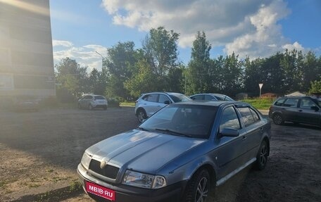 Skoda Octavia IV, 2001 год, 350 000 рублей, 1 фотография