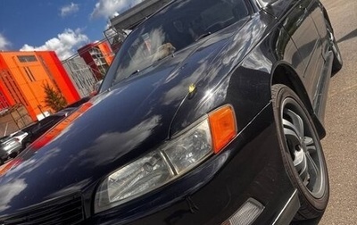 Toyota Mark II VIII (X100), 1995 год, 650 000 рублей, 1 фотография