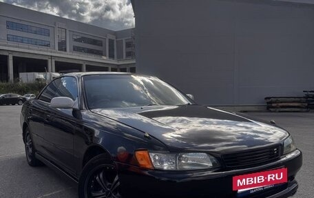 Toyota Mark II VIII (X100), 1995 год, 650 000 рублей, 3 фотография