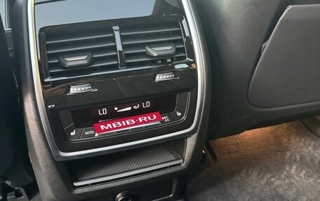 BMW X5, 2021 год, 6 950 000 рублей, 20 фотография