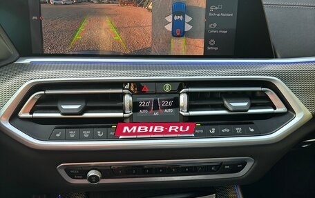 BMW X5, 2021 год, 6 950 000 рублей, 15 фотография