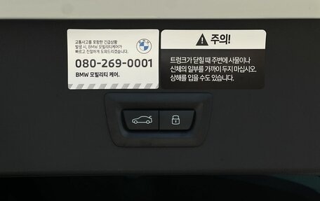 BMW X3, 2024 год, 9 490 000 рублей, 32 фотография