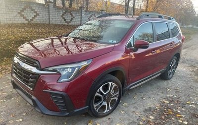 Subaru Ascent, 2022 год, 3 750 000 рублей, 1 фотография