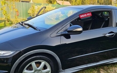 Honda Civic VIII, 2008 год, 950 000 рублей, 1 фотография