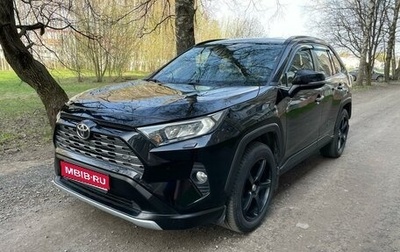 Toyota RAV4, 2019 год, 2 800 000 рублей, 1 фотография
