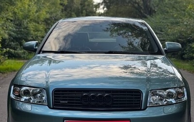 Audi A4, 2002 год, 950 000 рублей, 1 фотография