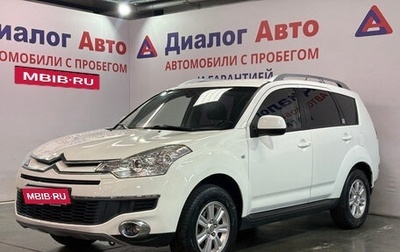 Citroen C-Crosser, 2011 год, 1 070 000 рублей, 1 фотография