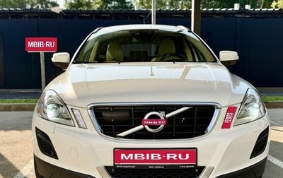 Volvo XC60 II, 2012 год, 1 800 000 рублей, 1 фотография