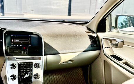 Volvo XC60 II, 2012 год, 1 800 000 рублей, 13 фотография