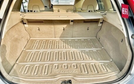 Volvo XC60 II, 2012 год, 1 800 000 рублей, 20 фотография