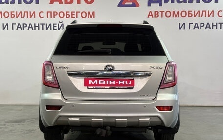 Lifan X60 I рестайлинг, 2013 год, 369 854 рублей, 4 фотография