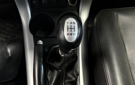 Lifan X60 I рестайлинг, 2013 год, 369 854 рублей, 7 фотография
