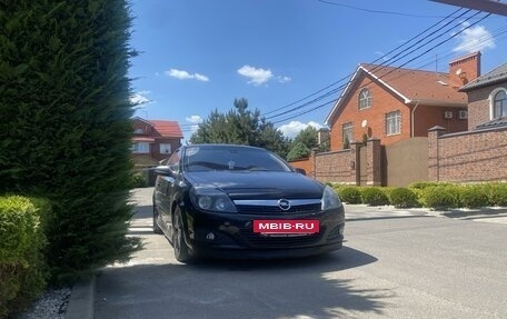 Opel Astra H, 2007 год, 650 000 рублей, 5 фотография