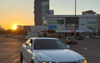 Toyota Mark II VIII (X100), 2000 год, 1 300 000 рублей, 1 фотография