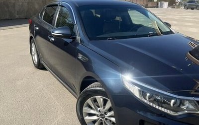 KIA Optima IV, 2017 год, 1 550 000 рублей, 1 фотография
