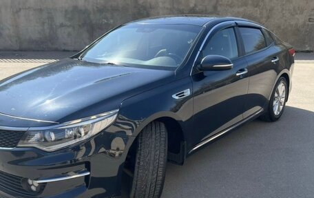 KIA Optima IV, 2017 год, 1 550 000 рублей, 2 фотография