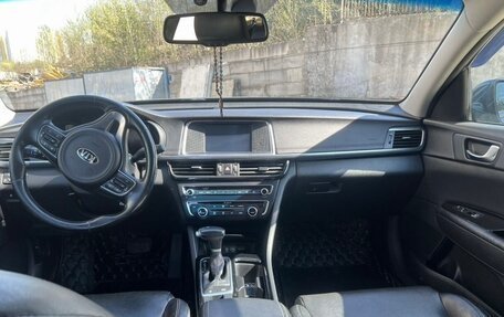 KIA Optima IV, 2017 год, 1 550 000 рублей, 5 фотография