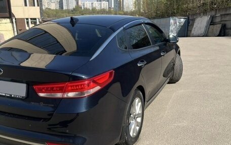 KIA Optima IV, 2017 год, 1 550 000 рублей, 4 фотография