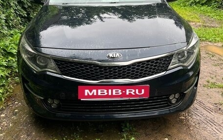 KIA Optima IV, 2017 год, 1 550 000 рублей, 11 фотография